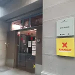 ホステル Xanascat *